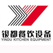盘锦银都冰箱_盘锦银都制冰机_盘锦银都冷藏柜_盘锦银都四门冷柜_银都万能蒸烤箱-银都餐饮设备股份有限公司